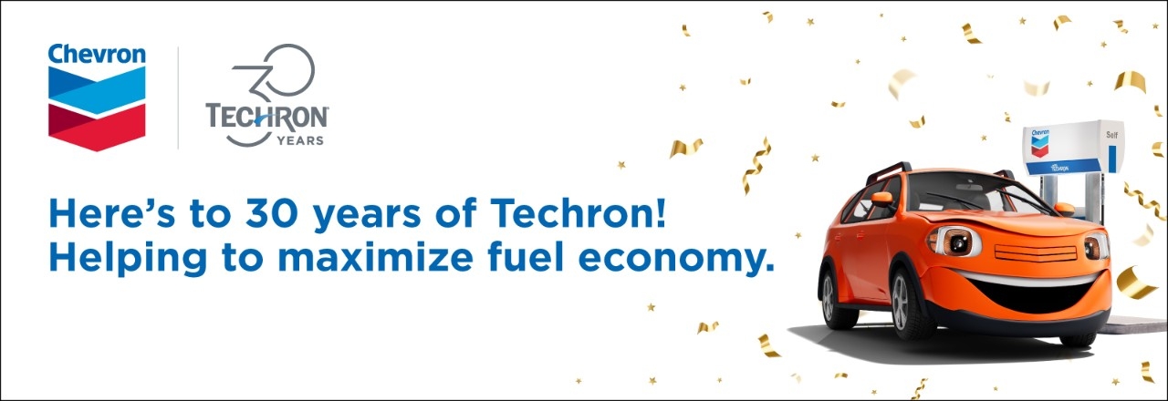 Techron 30 yr banner Techron 30 yr banner