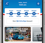 chevron phone screen chevron phone screen